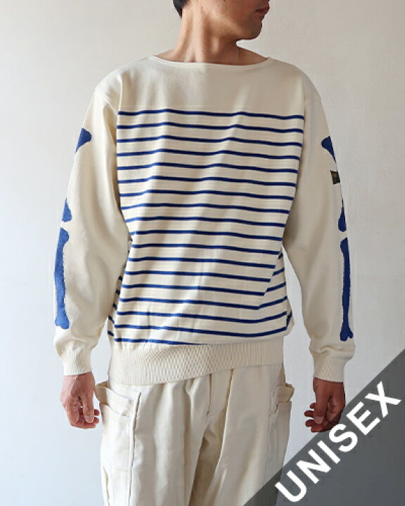 楽天市場】KAPITAL キャピタル ニット メンズ レディース 12Gパネル 