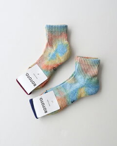 ROTOTO ���g�g �\�b�N�X �����Y ���f�B�[�X HEMP ORGANIC COTTON PILE ANKLE SOCKS �hTIE DYE�h �w���v�I�[�K�j�b�N�R�b�g�� �p�C���A���N���\�b�N�X �^�C�_�C R1518 ���[���։�