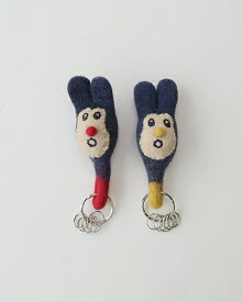 TIGRE BROCANTE ティグルブロカンテ ウールナッティー キーホルダー KT-182-GD