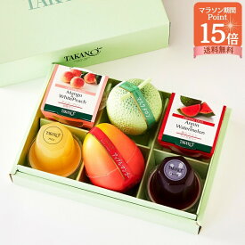 マラソン限定ポイント15倍！ 公式 新宿高野 3種ゼリーギフトE｜フルーツゼリー 果物 入学祝い 果物ゼリー おしゃれ ギフト 内祝い プレゼント 退職 お礼 スイーツ くだもの 詰め合わせ セット 手土産 入学祝い 果実型　卒業 ご褒美 自分用