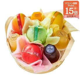 マラソン限定ポイント15倍！ 公式 新宿高野 果実ピュアゼリー＆果実ゼリーセット| フルーツゼリー おしゃれ ギフト 内祝い プレゼント お祝い お礼 スイーツ 詰め合わせ セット 高級 果物ゼリー 高野フルーツ 果実型 卒業 入学 ご褒美 自分用