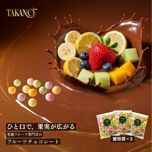  Vh t[c`R[gp3bMtg XC[c َq mَq j j  t[c`R v`Mtg v[g t[c Ԃ  yY  l