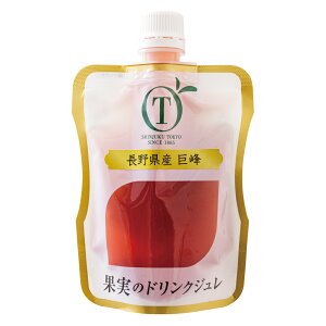 新宿高野 果実のドリンクジュレ ゼリー飲料 水 ソフトドリンクの人気商品 通販 価格比較 価格 Com