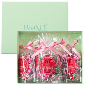 公式 新宿高野 あまおう＆とちおとめチョコ5入ギフト ｜ギフト お取り寄せスイーツ お菓子 洋菓子 個包装 プチギフト プレゼント 高野フルーツ 大量 ばらまき スイーツ 内祝い お取り寄せ お配り 卒業 入学 ホワイトデー ご褒美 自分用 バレンタイン