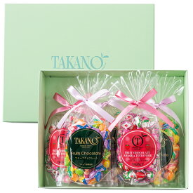 公式 新宿高野 あまおう＆とちおとめチョコ＆フルーツチョコ5入ギフト ｜ギフト お取り寄せスイーツ お菓子 洋菓子 個包装 プチギフト プレゼント 高野フルーツ 大量 ばらまき スイーツ 内祝い お取り寄せ お配り 卒業 入学 ホワイトデー ご褒美 自分用 バレンタイン