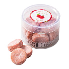 公式 新宿高野 あまおうのポルボロン