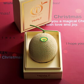 公式 新宿高野 お歳暮 ギフト 贈り物 フルーツ 内祝い 誕生日 お祝い 御礼 クリスマスマスクメロン #94764