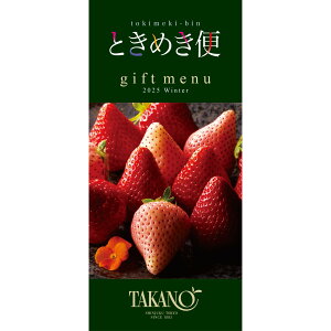  Vh Ε Mtg 蕨 t[c j a j  J^OMtg Ƃ߂ CR[X #99035