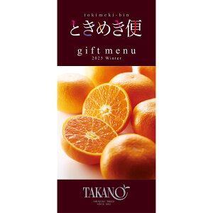  Vh Ε Mtg 蕨 t[c j a j  J^OMtg Ƃ߂ ER[X #99059