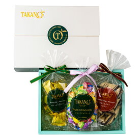 公式 新宿高野 チョコトリオEA ｜ギフト お取り寄せスイーツ お菓子 洋菓子 個包装 プチギフト プレゼント 高野フルーツ 大量 ばらまき スイーツ 内祝い お取り寄せ お配り 卒業 入学 ホワイトデー バレンタイン