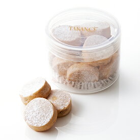 公式 新宿高野 お歳暮 ギフト 贈り物 フルーツ 内祝い 誕生日 お祝い 御礼 栗とクルミのポルボロン