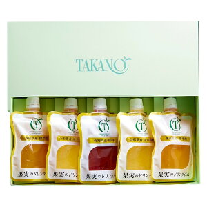 ���� �V�h���� �ʎ��̃h�����N�W����5��