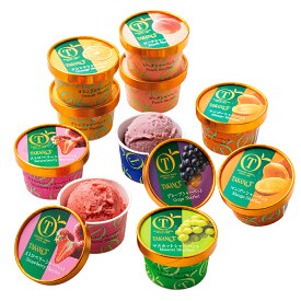 公式 新宿高野 フルーツシャーベットB | ギフト スイーツ 内祝い お取り寄せ おしゃれ お返し スイーツ シャーベット スクリーム アイス フルーツ デザート 詰め合わせ あいす アイスギフト お祝い 果物 フルーツアイス ご褒美 自分用