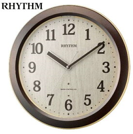 リズム時計工業　RHYTHM「ピュアライトM33」電波掛け時計電波時計 ギフト 出産内祝い 出産お祝い 結婚お祝い 結婚内祝い 新築お祝い 内祝い お返し プレゼント 誕生日 記念品 記念日 卒業記念 記念品 母の日 入学内祝い 入学お祝い 就職お祝い