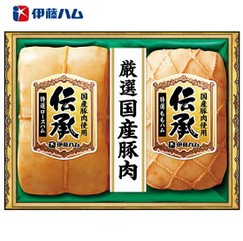 【伊藤ハム】国産豚肉使用伝承ギフトセットDKB-501 送料無料ギフト 出産内祝い 新築内祝い 快気祝い 結婚内祝い 内祝い お返し お中元 入学内祝 法要 引き出物 香典返し 粗供養 御供え 卒業記念 記念品 母の日 入学内祝い 入学お祝い 就職お祝い