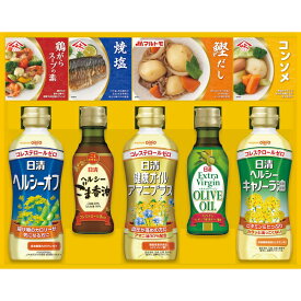 【お歳暮2022】一年の感謝を込めて！予算3000円以内で送れるお手頃ギフトのおすすめは？