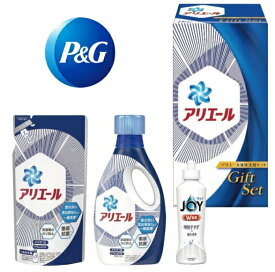 P＆Gアリエール イオンパワージェルセット PGCG-15C初彼岸　お返し　お彼岸 法要 引き出物 香典返し 粗供養 御供え　返品 卒業記念 記念品 母の日 入学内祝い 入学お祝い 就職お祝い