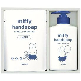 熊野油脂miffy　ミッフィー　薬用液体ハンドソープセットギフト　薬用　コロナ　ウイルス　予防　対策　手洗い　殺菌成分　菌　清潔　弱酸性　医薬部外品　防腐剤無添加　敏感肌　高保湿成分ヒアルロン酸配合　イソプロピルメチルフェノール　液体　キャラクター