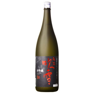 zH  50 1800ml ꏡr h V  Mtg v[g   { h ꏡr 1.8l   n  蕨 j j Ԃ   a ސE