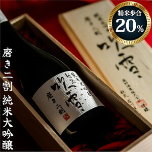 yiz{ zH đ  720ml ˔ h Mtg v[g    Rc ĕ20 p 蕨  j j ސEj  a ̓ 