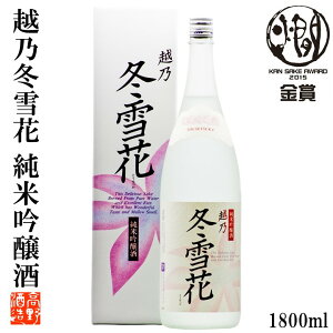 { ċ zT~(̂Ƃ) 1800ml ϔ { h ċ ReXg  ʂ   ꏡr 1.8L Mtg v[g  蕨  j j 