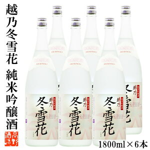 yP[X̔z{ zT~(̂Ƃ) ċ 1800ml ϔ 1P[Xi6{Zbgj V {    n sake ܂Ƃߔ Zbg Ɩp  ꏡ