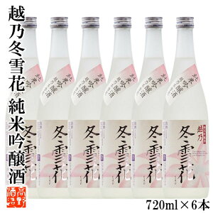 yP[X̔z{ zT~(̂Ƃ) ċ ϔ 720ml 1P[X(6{Zbg)  V {   ܂Ƃߔ Zbg Ɩp  lr ċ V