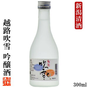 { zH(ӂԂ)  300ml r 2r ~j{g { h OZ[ COXł{   ~jTCY Mtg v[g     n