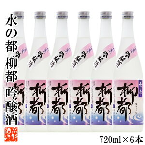 yP[X̔z{ ̓s s(イ)  720ml ϔ 6{Zbg  V {   ܂Ƃߔ Zbg 1P[X Ɩp V  lr  V h yY