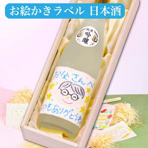 肨Gx { ċ 720ml ˔    v[g Mtg    蕨  ij j  ꂳ c c a ސEj 