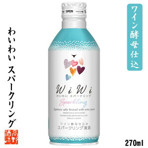 かわいい ボトル 酒の人気商品 通販 価格比較 価格 Com かわいい ボトル 酒の人気商品 通販 価格比較 価格 Com