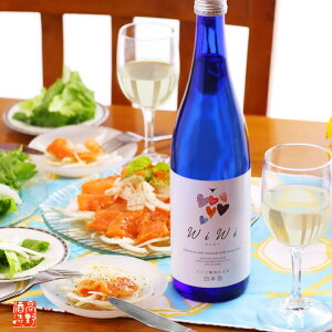 Cyd { ċ wiwi 킢킢 720ml v[g Mtg   { Ì AR[ C bN  蕨  j j Ԃ q ꂳ a