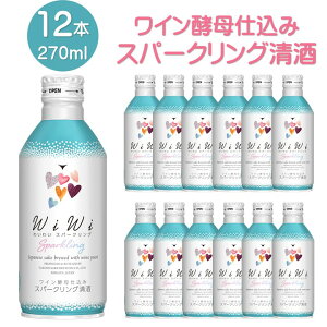 yP[X̔z{ Xp[NO Cyd 킢킢 wiwi 270ml 1P[X 12{  { Ì { A Y_   ~j{g  q p[eB AEgh