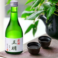 【まだ間に合う】父の日 名入れ 日本酒 純米酒 オリジナルラベル 300ml カートン入 名前入り ロゴ お酒 …