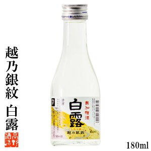 { zT I() ʎ 180ml h    n M[ ӎ ~jTCY  ݐ؂TCY 1r ~j{g r OZ[  _ _ Mtg v