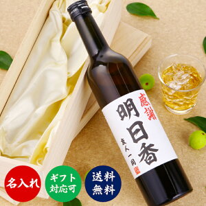  ~ IWix 500ml ˔ O v[g Mtg  {~ {d  蕨  j j Ԃ ꂳ a җj lj ij 