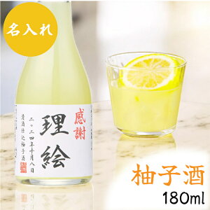  Mq {d IWix 180ml Ì O v[g Mtg  䂸  蕨  j j ꂳ a ij җj Nj lj 