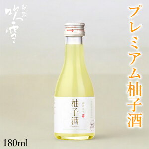 䂸 zH Mq v~A Vd 180ml ~j{g L[ v[g Mtg   {x[X {d {i䂸 bN \[_  j j 
