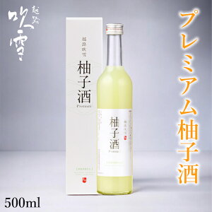 䂸 zH Mq v~A Vd 500ml ϔ L[ v[g Mtg  {x[X {d {i䂸 bN \[_  j j Ԃ 
