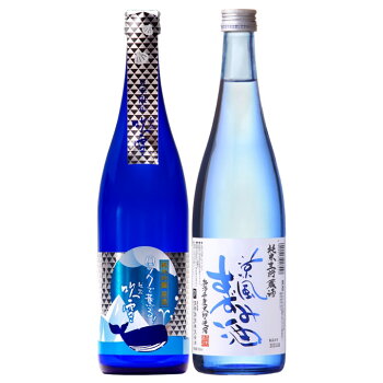 楽天市場 お中元 日本酒 夏の冷酒 飲み比べ 7ml 2本 セット 送料無料 父の日 お中元 御中元 ギフト プレゼント 日本酒 辛口 飲み比べセット 冷酒セット 純米吟醸 原酒 純米生貯蔵酒 酒 お酒 ロック 贈答 贈り物 お礼 内祝い お祝い お返し お父さん 誕生日 蔵元直送 新潟