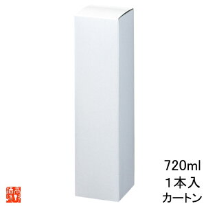 yϔz720ml 1{ n ϔ J[g  V { Ē ~ 4r P[X(͕ʂɂ߂) ΉrTCY a79 × 300mm܂