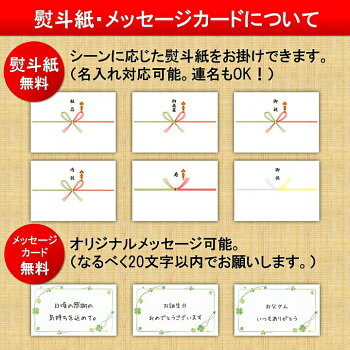父の日名入れ日本酒大吟醸書道師範毛筆手書き1800ml桐箱入高野酒造新潟辛口名前入りオリジナルラベル酒お酒贈答贈り物お祝い内祝いお返し成人式結婚出産還暦古希退職卒業開店新築お父さん誕生日プレゼント送料無料ギフト令和元年