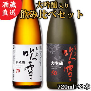 zH  Ď { ݔ׃Zbg 720ml×2{  Mtg   { ݔ Zbg 4r  蕨  Ԃ j j Ε Ε  a v