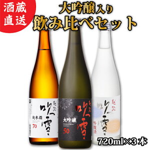 zH  Ď  { ݔ׃Zbg 720ml×3{  Mtg   ݔ Zbg 4r  蕨  Ԃ j j Ε Ε  a v