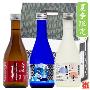 お中元 ドリンクの人気商品 通販 価格比較 価格 Com