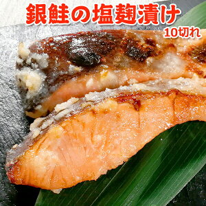 ̉Ђ 䂸 10   TP VP ؂g  MUP V  񂹃O Mtg v[g 蕨   Ԃ j j  V ⏼