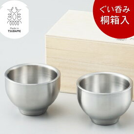 楽天市場 アウトドア 酒器 ワイン バー 酒用品 キッチン用品 食器 調理器具の通販 楽天市場 アウトドア 酒器 ワイン バー 酒用品 キッチン用品 食器 調理器具の通販