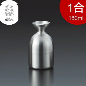 ^  Baby xCr[ 1 180ml XeX  18-8XeX ސEj ij  䒆  Ƃ ۉ ۗ MȂ   v[g   { H