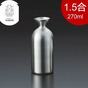 ^  Jr WjA 1.5 270ml XeX  18-8XeX ސEj ij  䒆  Ƃ ۉ ۗ MȂ   v[g   { H
