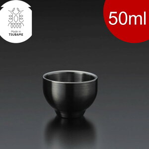 ^ ۂ ubN 50ml XeX _FubN 18-8XeX ސEj ij  ̂ 傱 ۉ ۗ  Ε Mtg v[g   { H